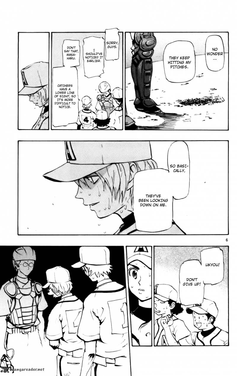 Aoizaka High School Baseball Club 46 6