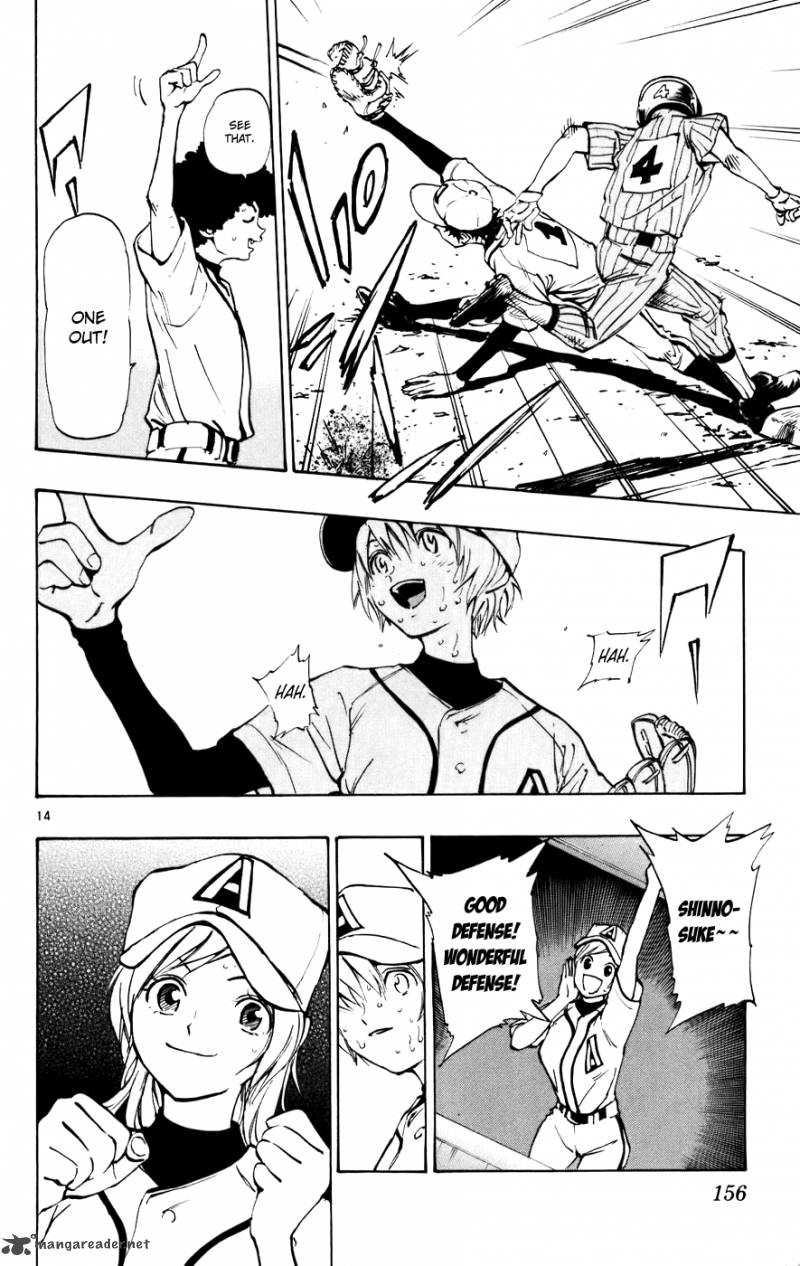 Aoizaka High School Baseball Club 48 13