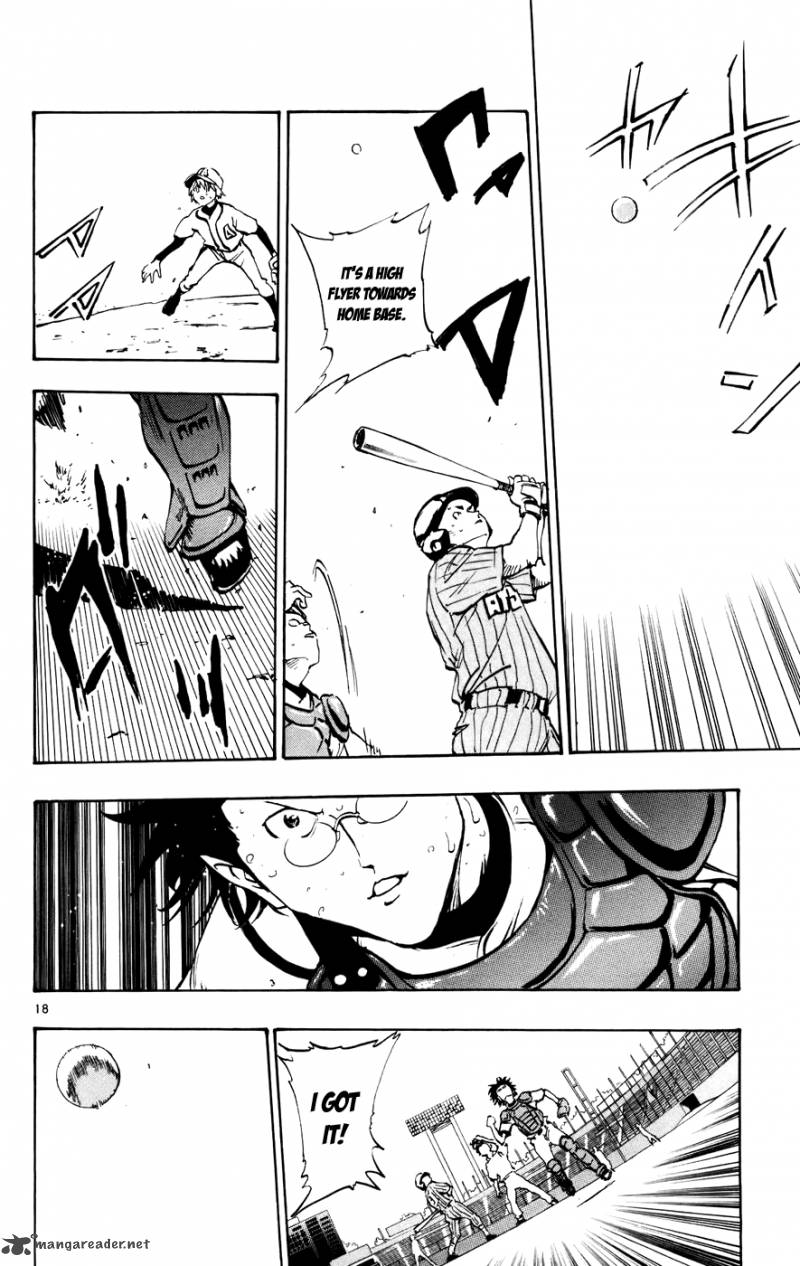 Aoizaka High School Baseball Club 48 17