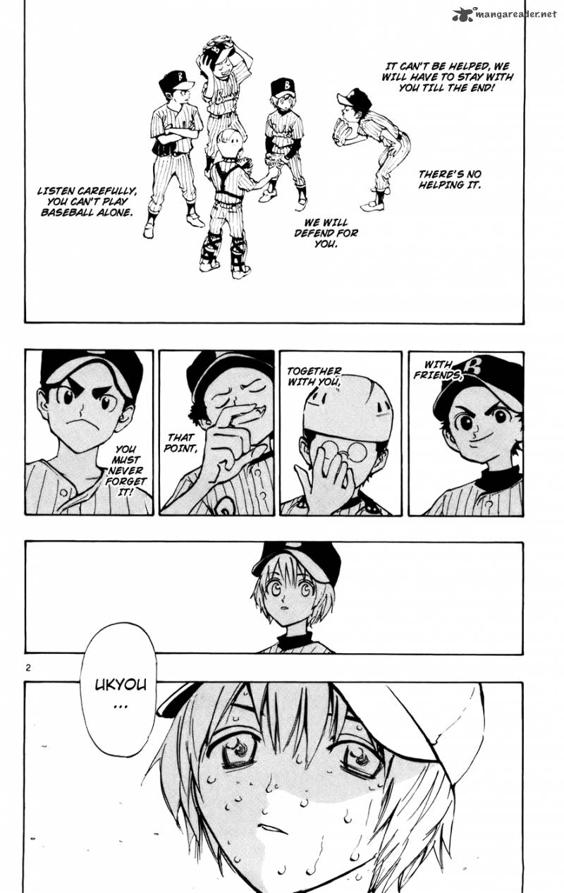 Aoizaka High School Baseball Club 48 2