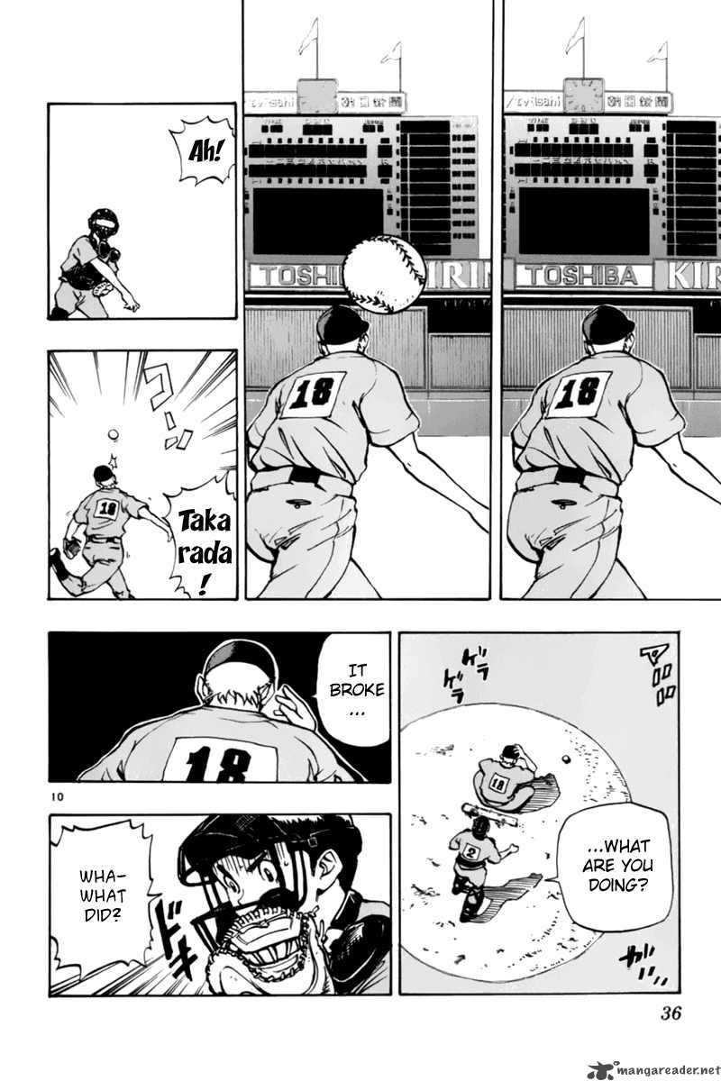 Aoizaka High School Baseball Club 6 11
