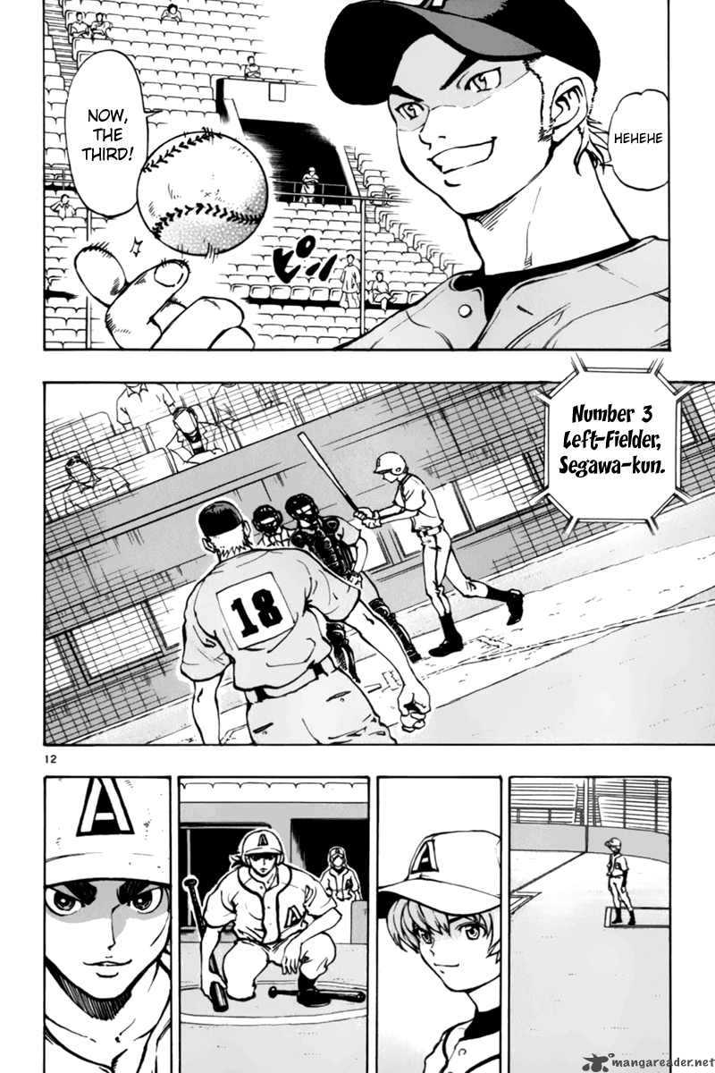 Aoizaka High School Baseball Club 6 13