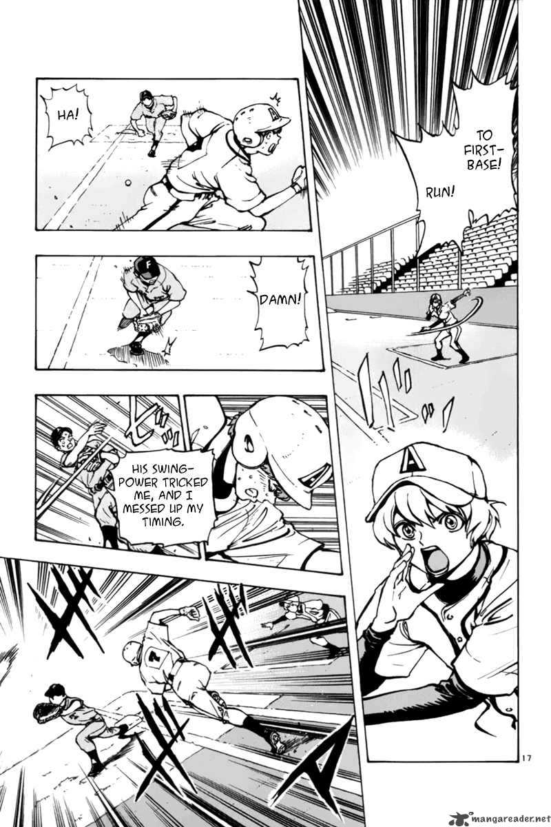 Aoizaka High School Baseball Club 6 18