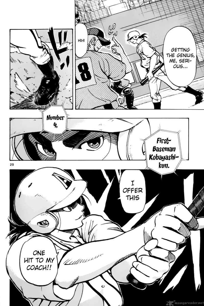Aoizaka High School Baseball Club 6 21