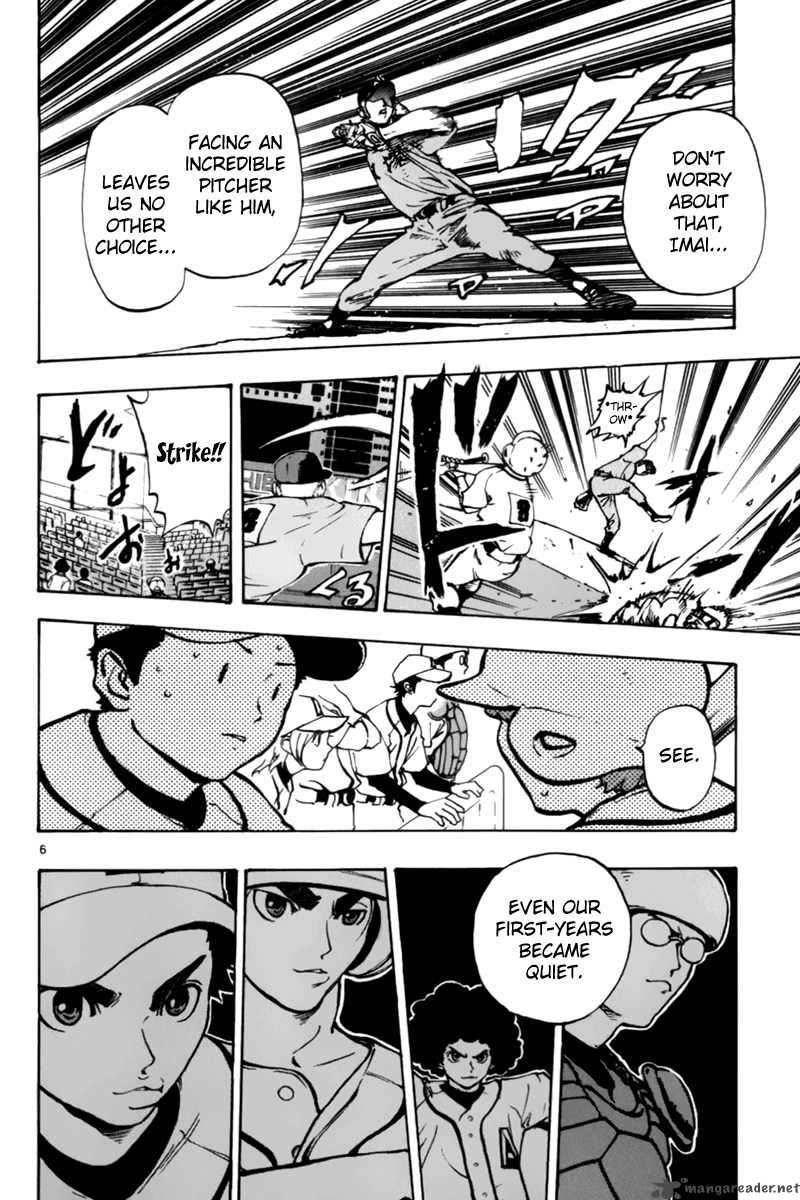 Aoizaka High School Baseball Club 6 7
