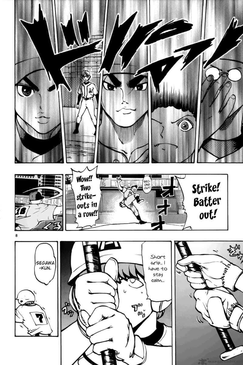 Aoizaka High School Baseball Club 6 9