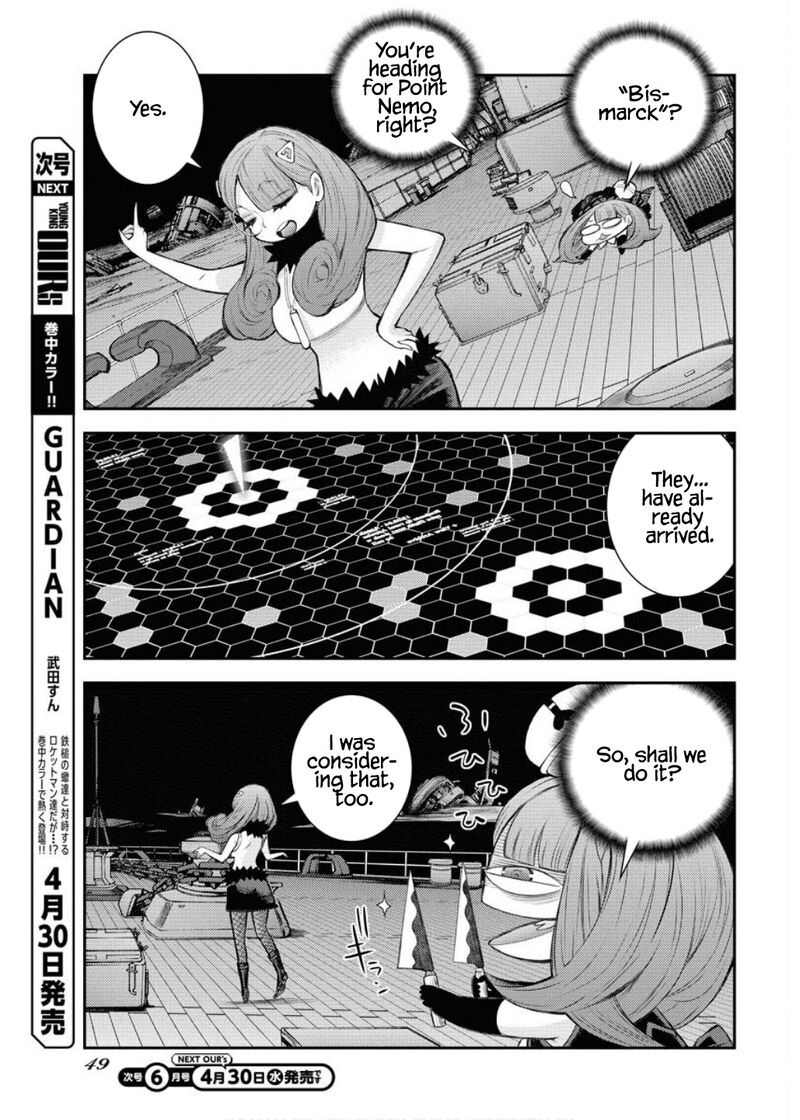 Aoki Hagane No Arpeggio 164 10