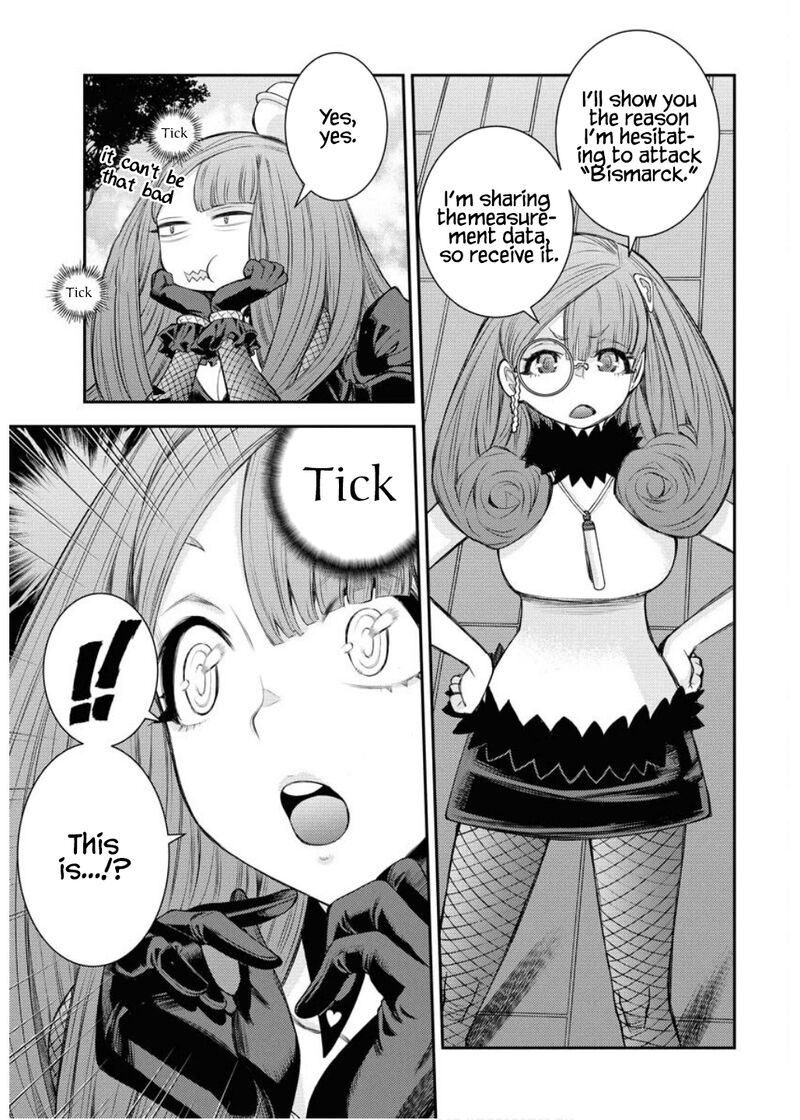 Aoki Hagane No Arpeggio 164 12
