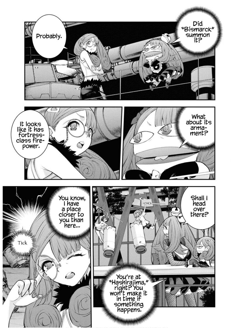 Aoki Hagane No Arpeggio 164 16