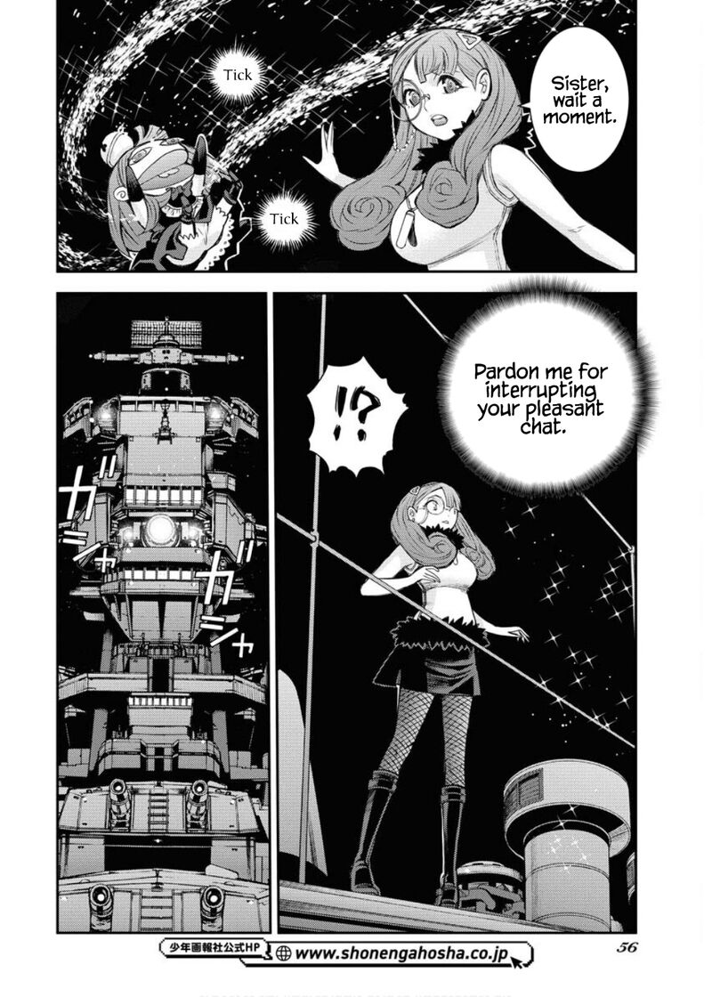 Aoki Hagane No Arpeggio 164 17