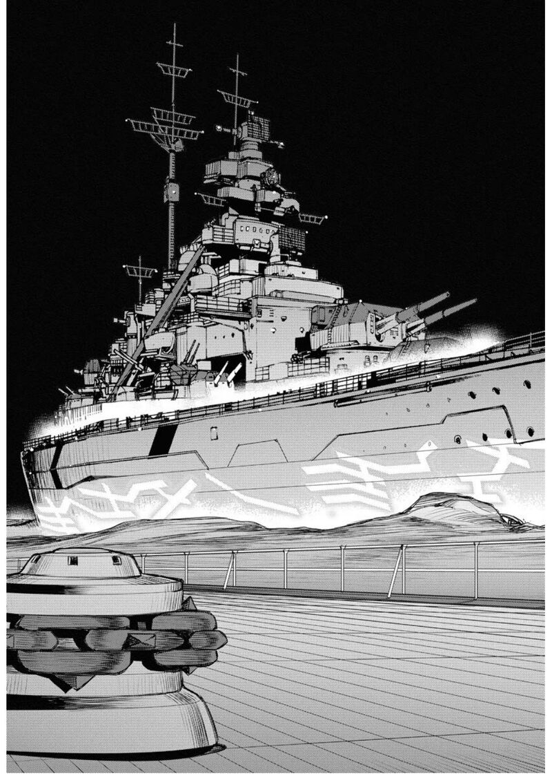 Aoki Hagane No Arpeggio 164 22
