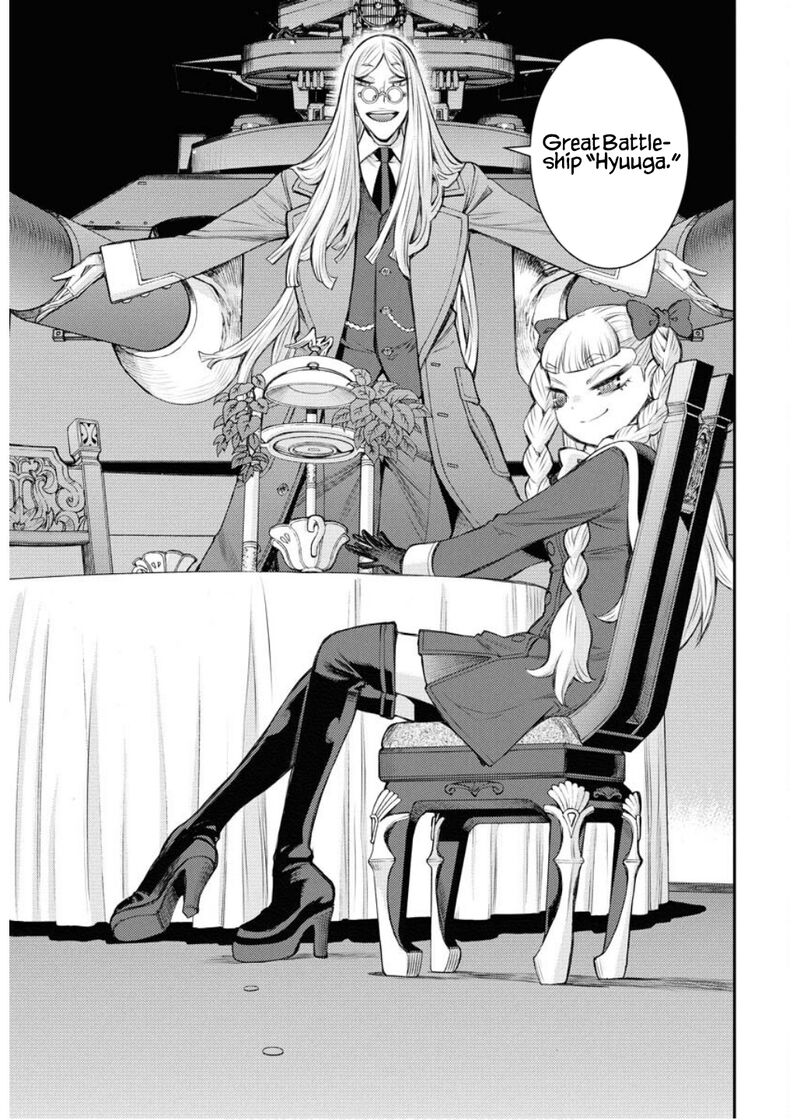 Aoki Hagane No Arpeggio 164 24