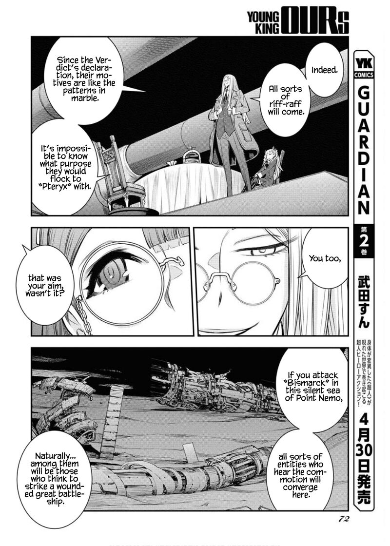 Aoki Hagane No Arpeggio 164 33