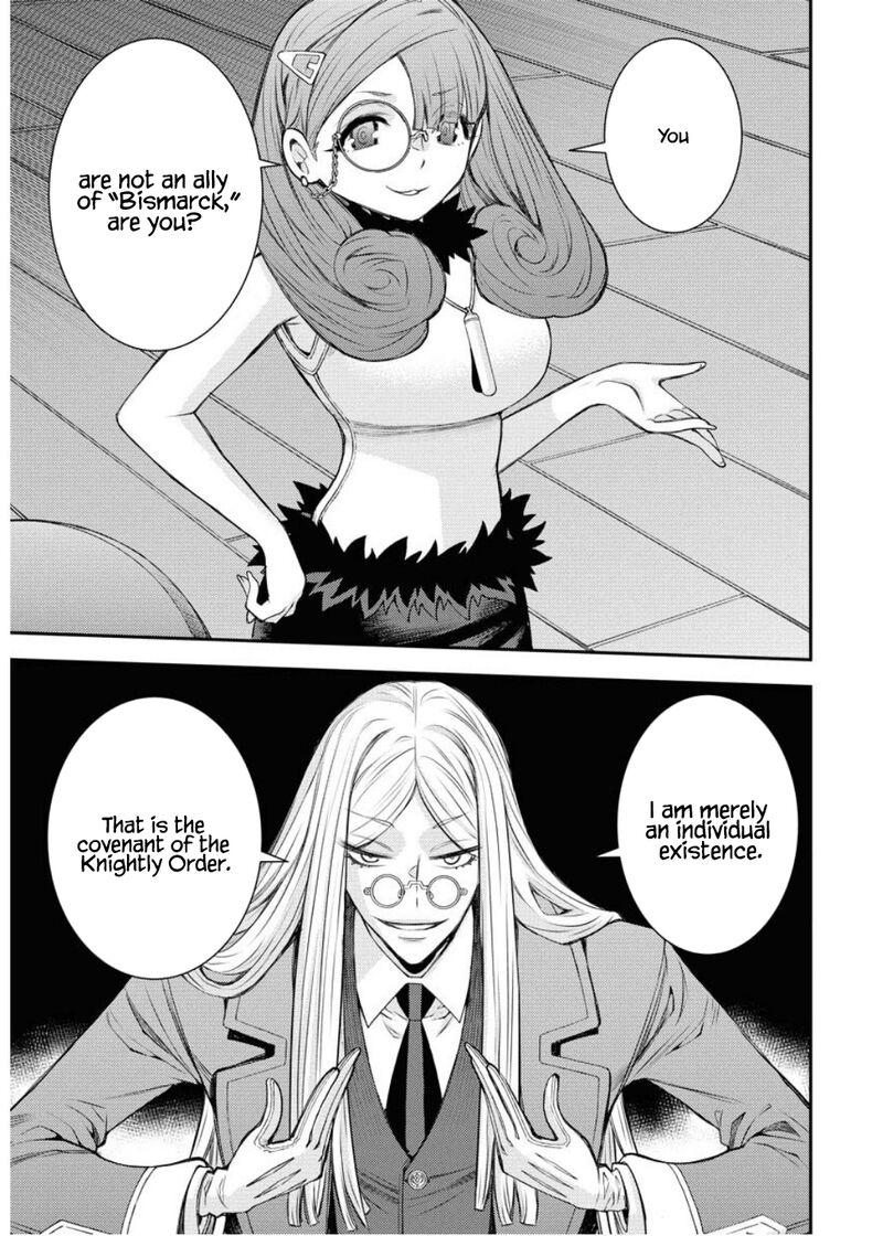 Aoki Hagane No Arpeggio 164 36
