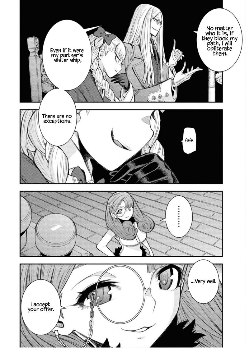 Aoki Hagane No Arpeggio 164 37