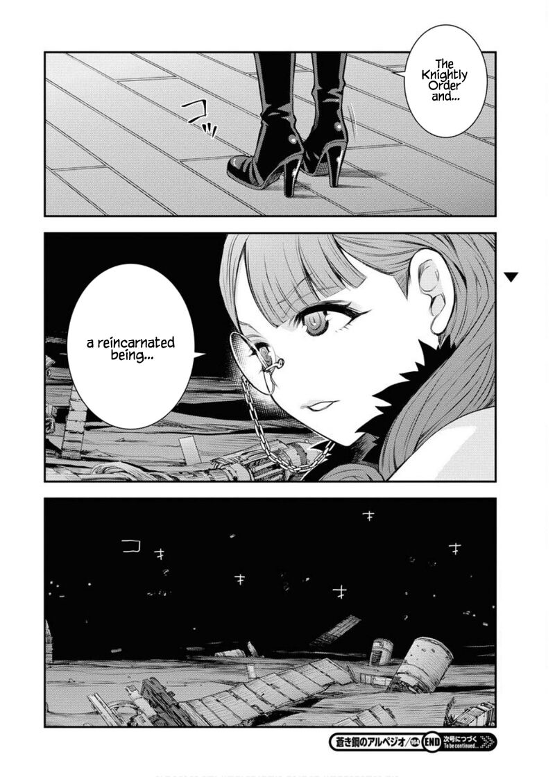 Aoki Hagane No Arpeggio 164 41