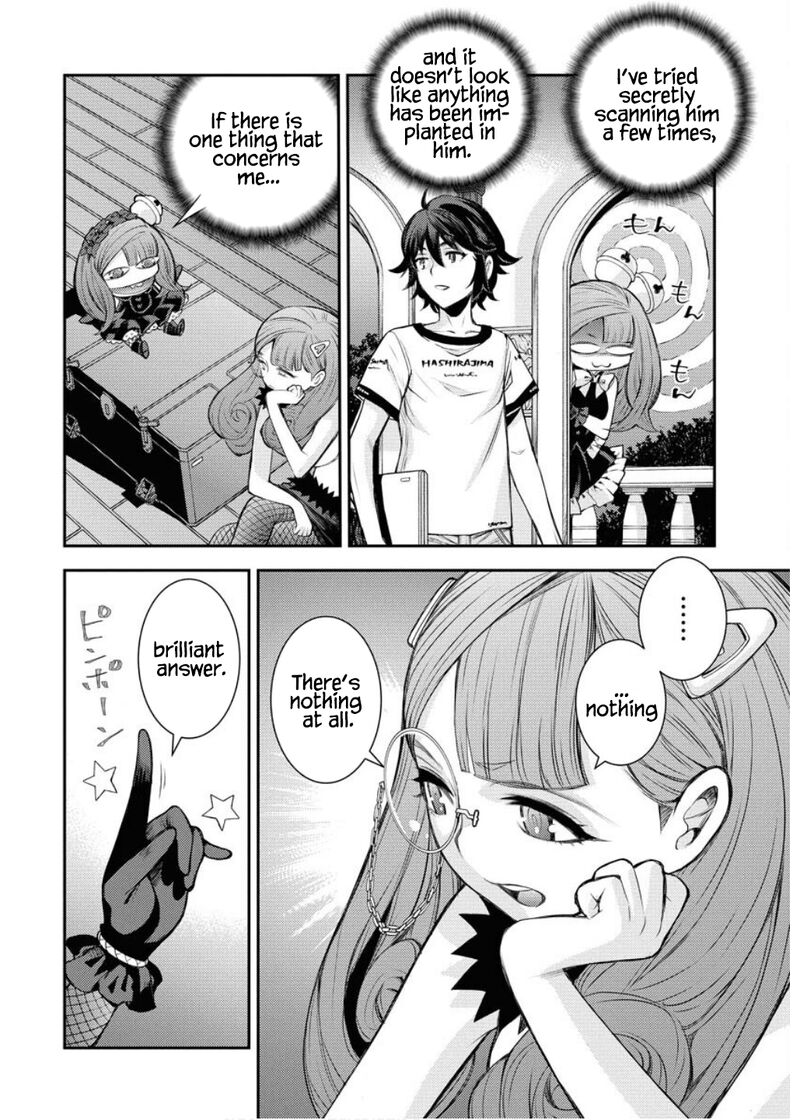 Aoki Hagane No Arpeggio 164 5