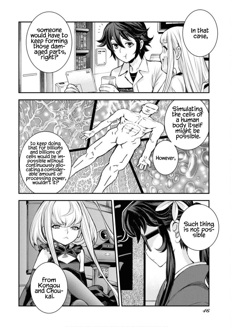 Aoki Hagane No Arpeggio 164 7