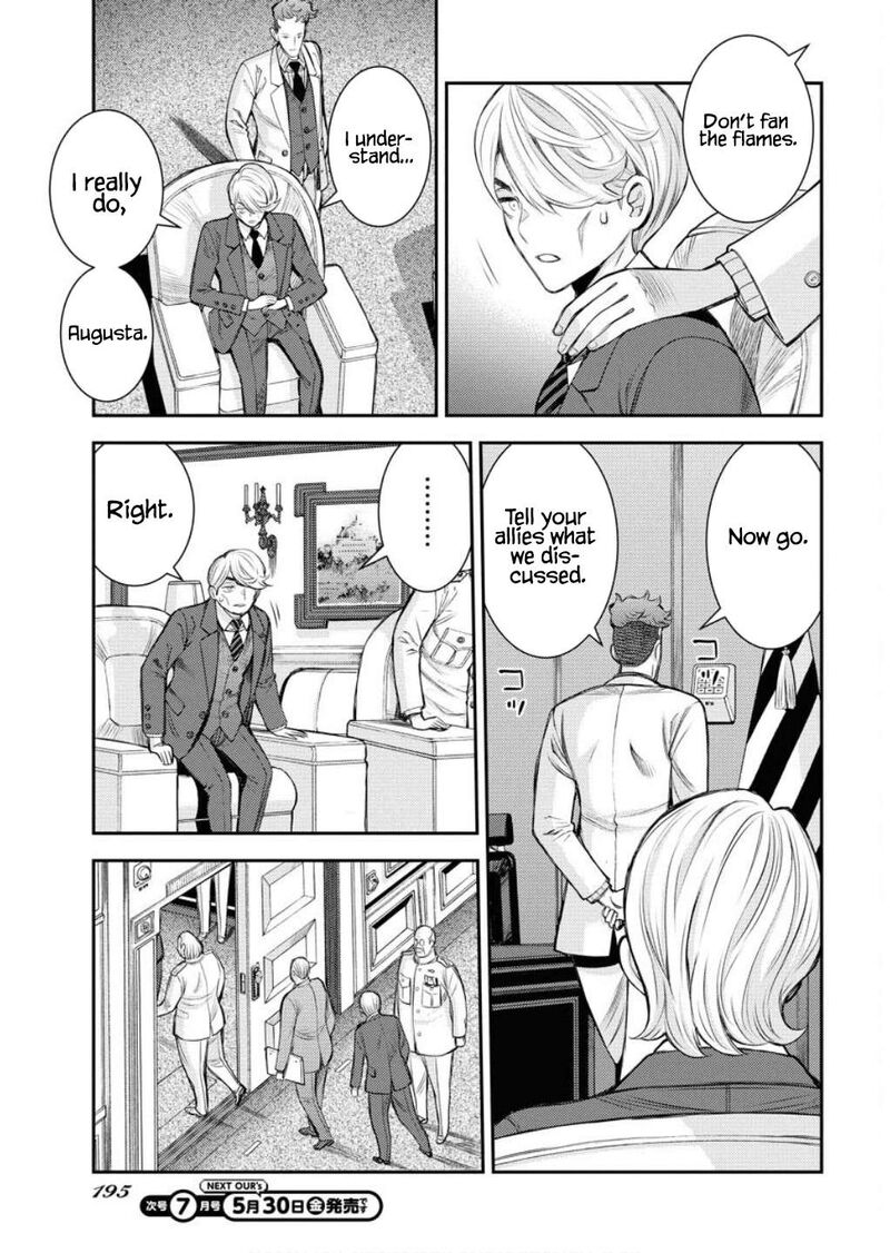 Aoki Hagane No Arpeggio 165 10