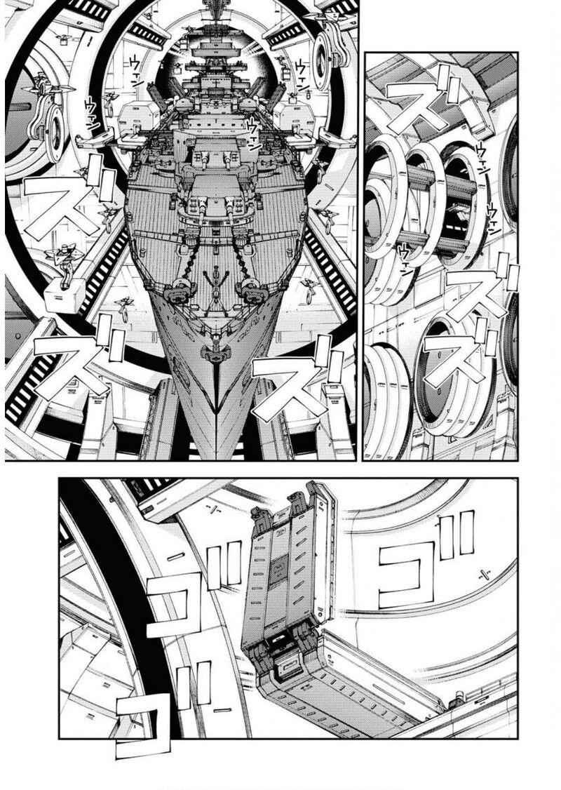 Aoki Hagane No Arpeggio 165 16