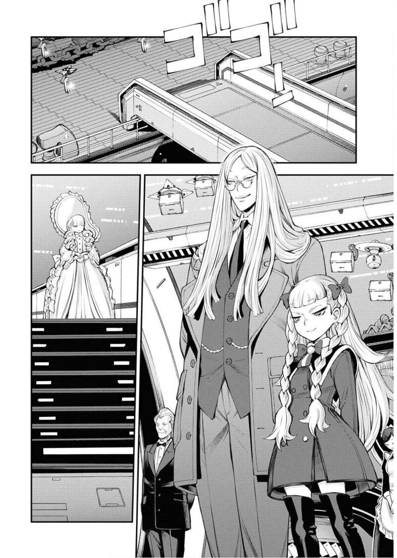 Aoki Hagane No Arpeggio 165 17