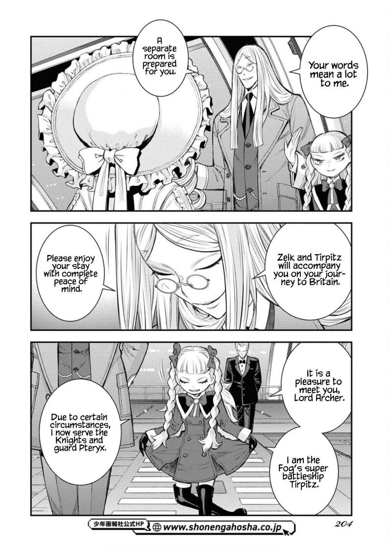 Aoki Hagane No Arpeggio 165 19