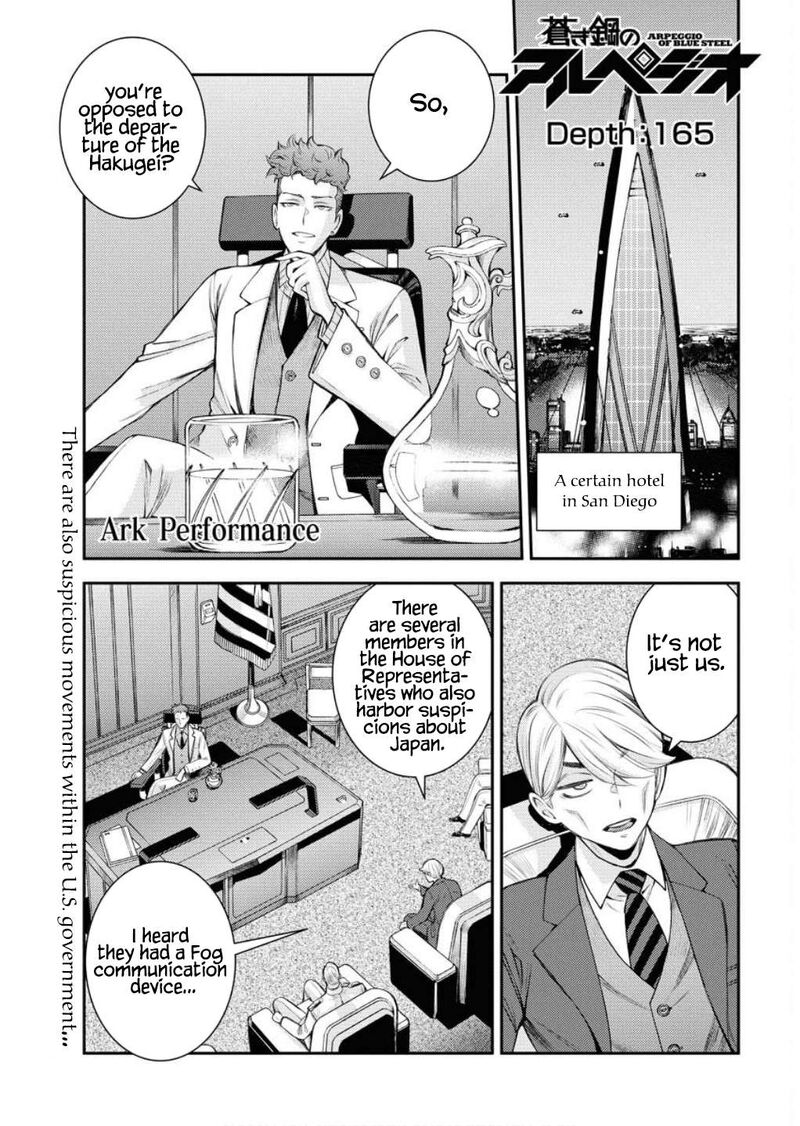 Aoki Hagane No Arpeggio 165 2