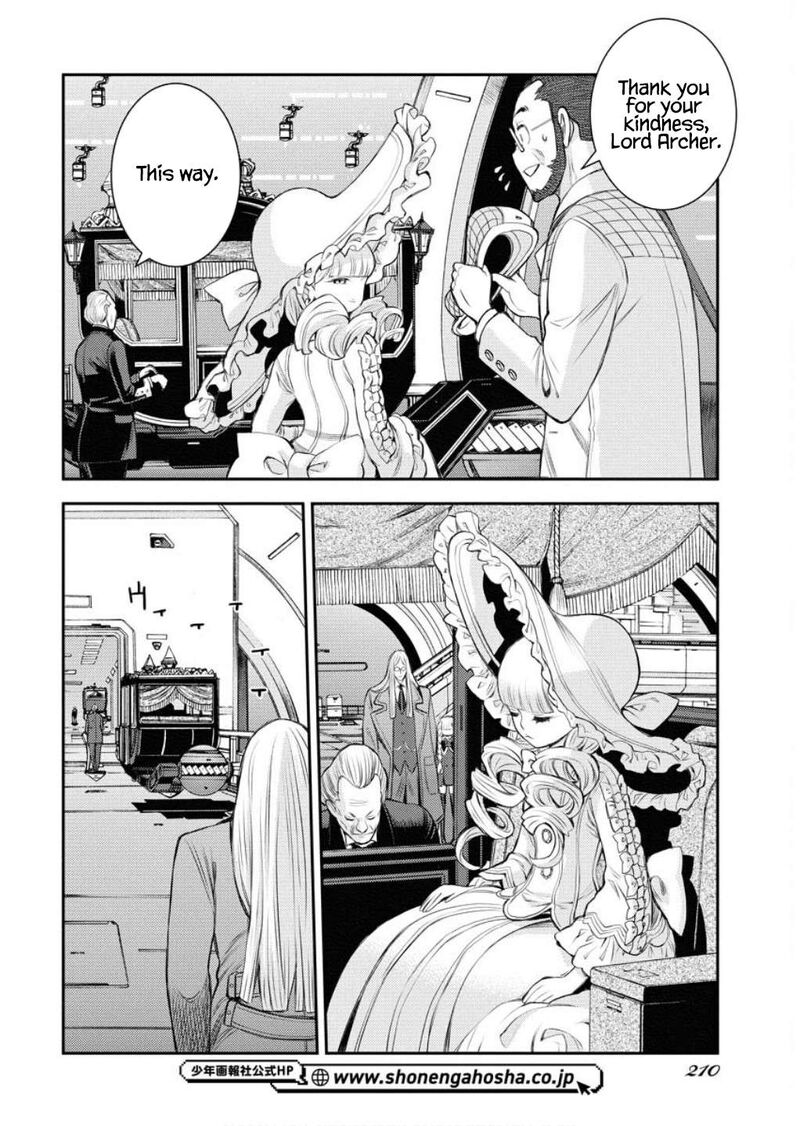 Aoki Hagane No Arpeggio 165 25