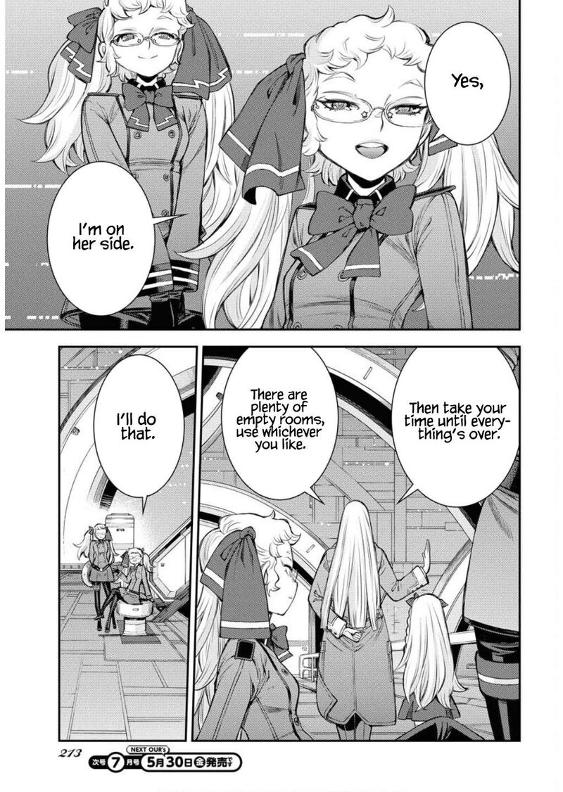 Aoki Hagane No Arpeggio 165 28