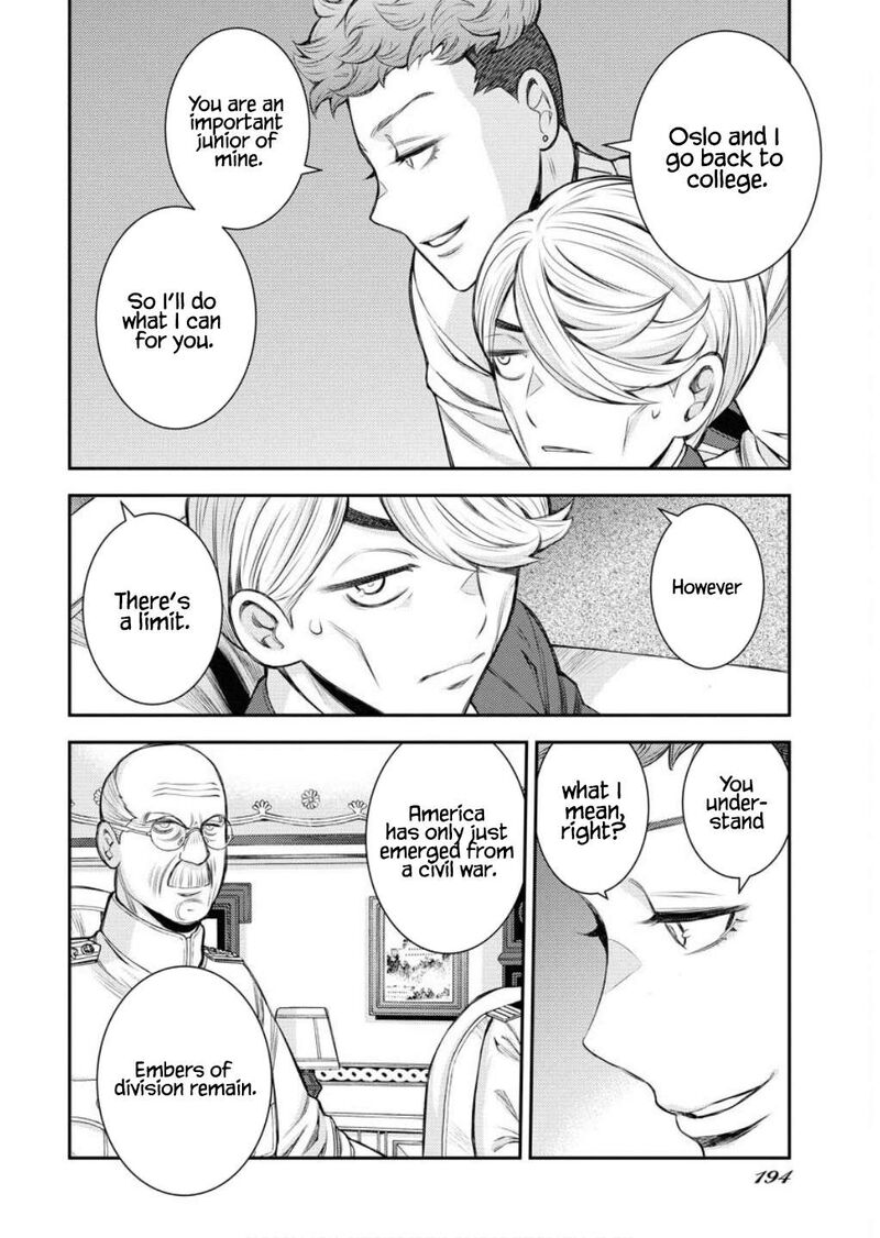 Aoki Hagane No Arpeggio 165 9