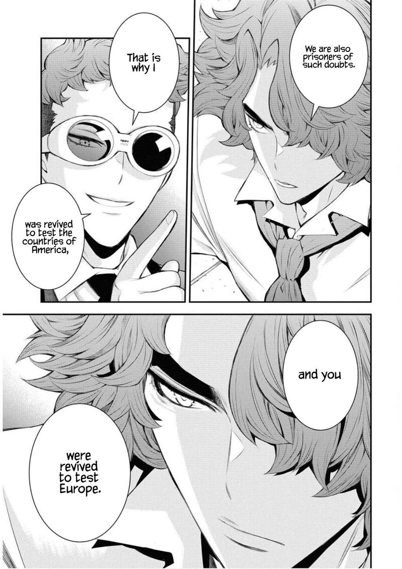 Aoki Hagane No Arpeggio 166 10