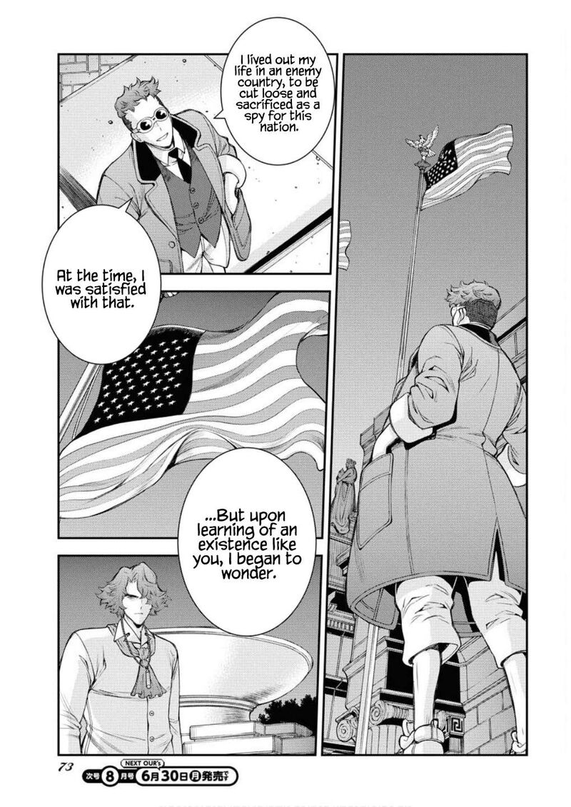 Aoki Hagane No Arpeggio 166 20