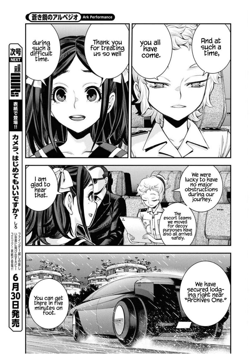 Aoki Hagane No Arpeggio 166 26