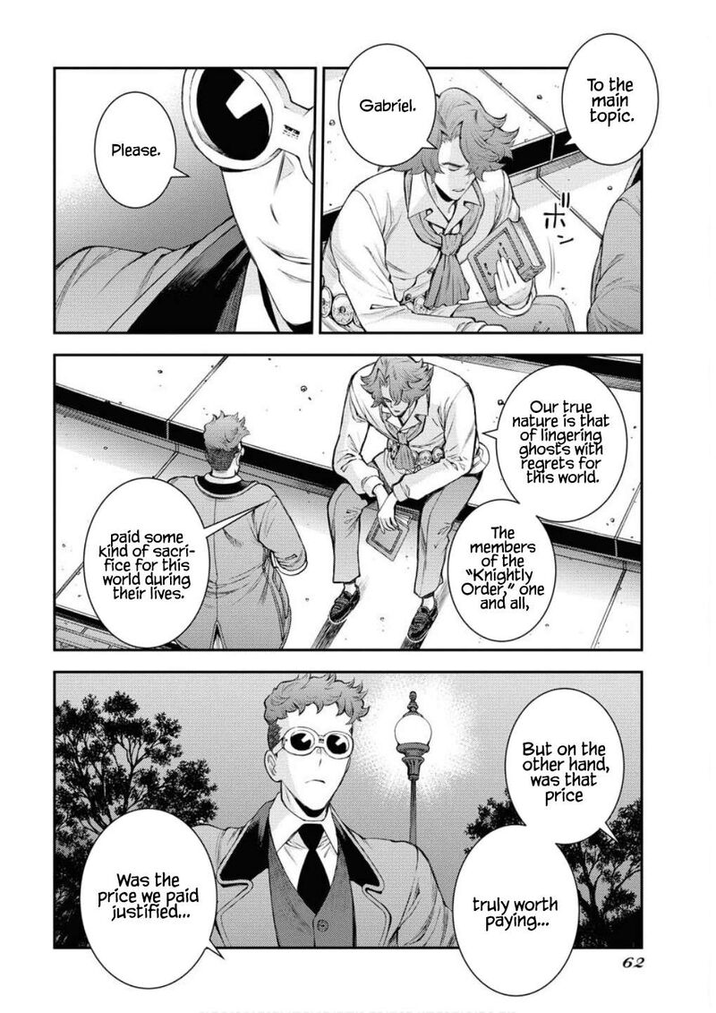 Aoki Hagane No Arpeggio 166 9