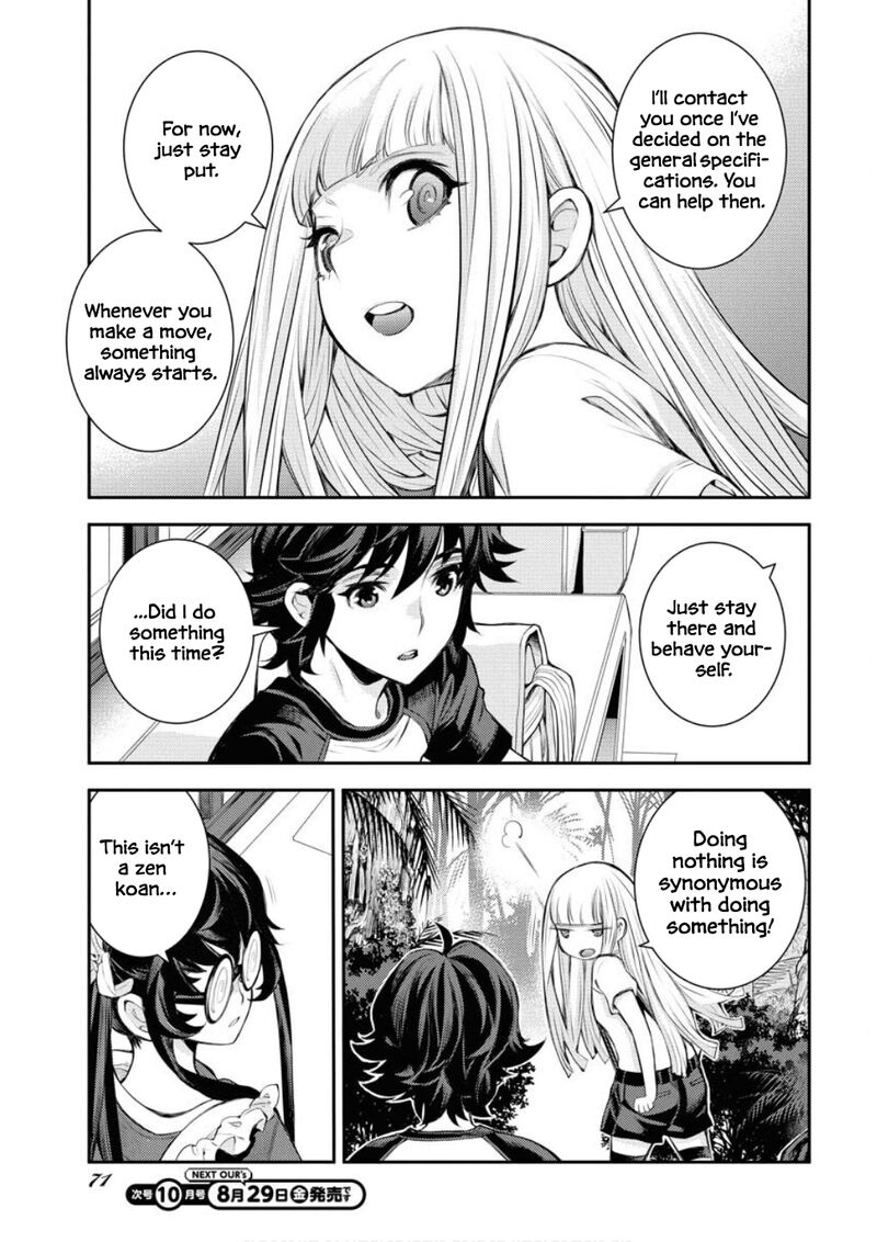 Aoki Hagane No Arpeggio 168 30