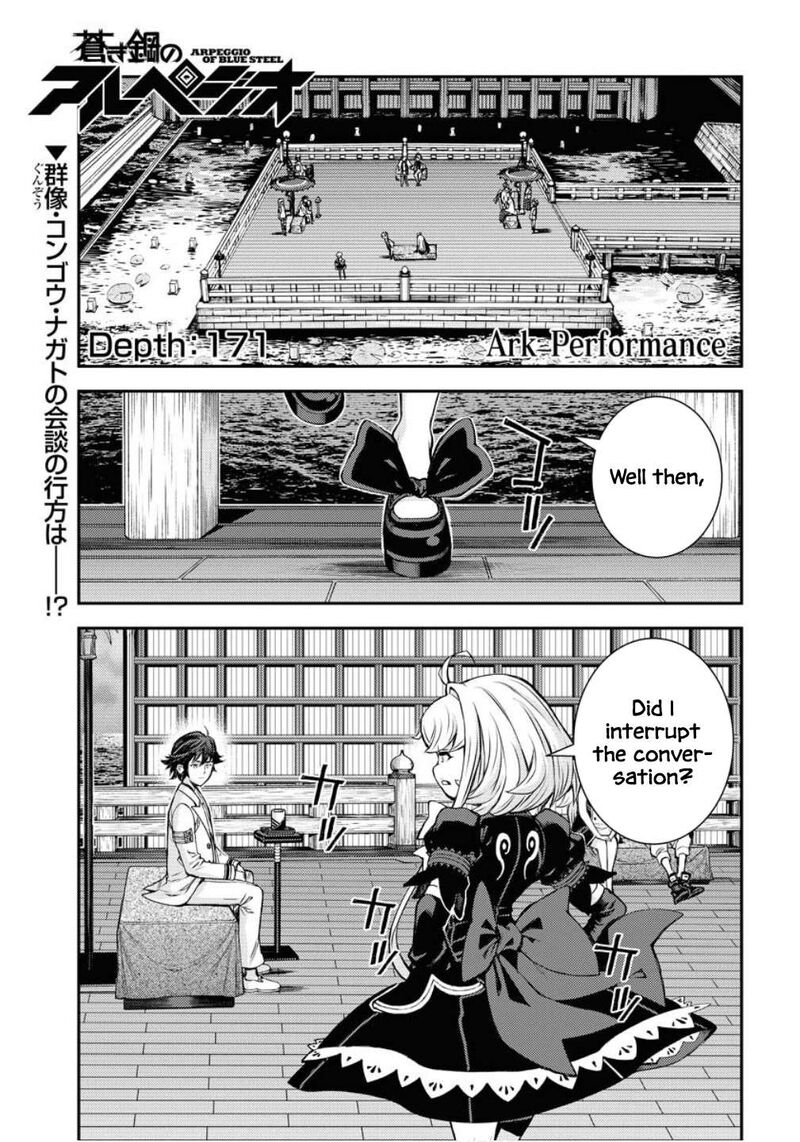 Aoki Hagane No Arpeggio 171 2