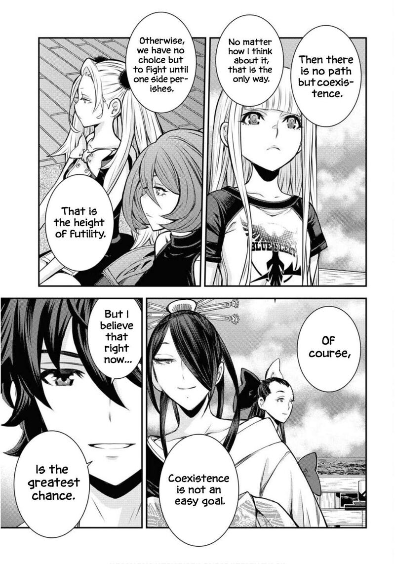 Aoki Hagane No Arpeggio 171 20