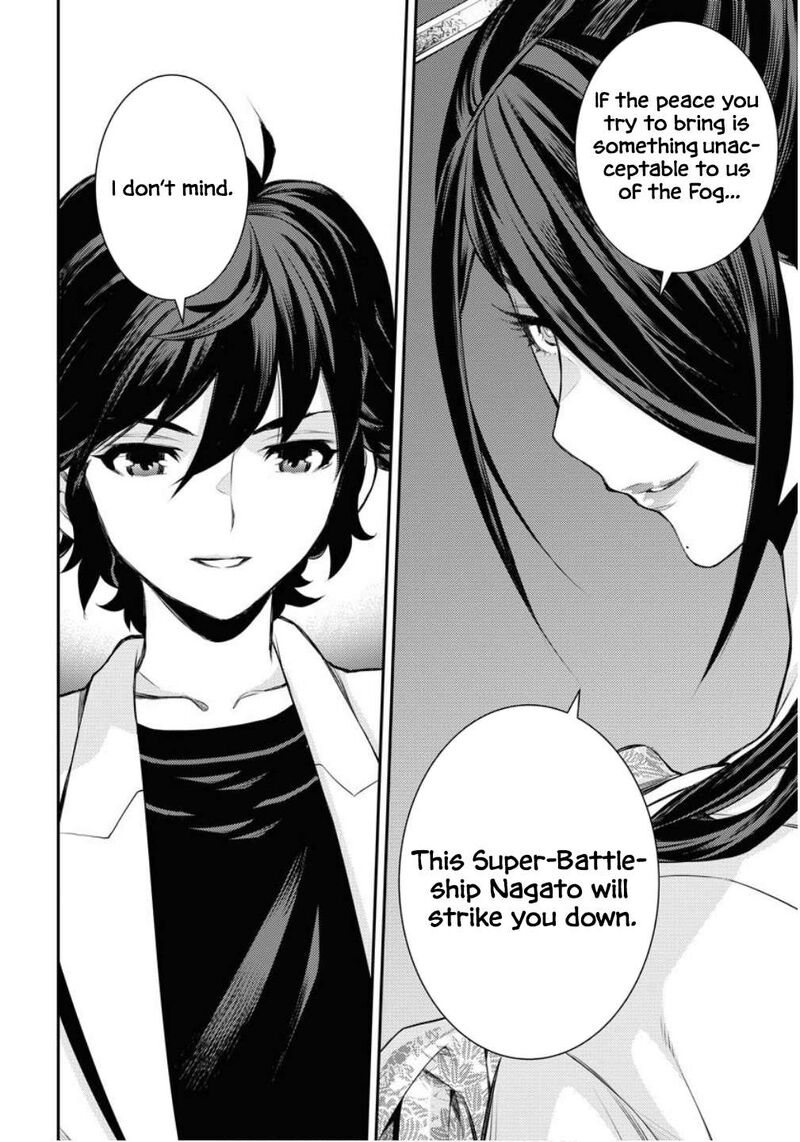 Aoki Hagane No Arpeggio 171 35