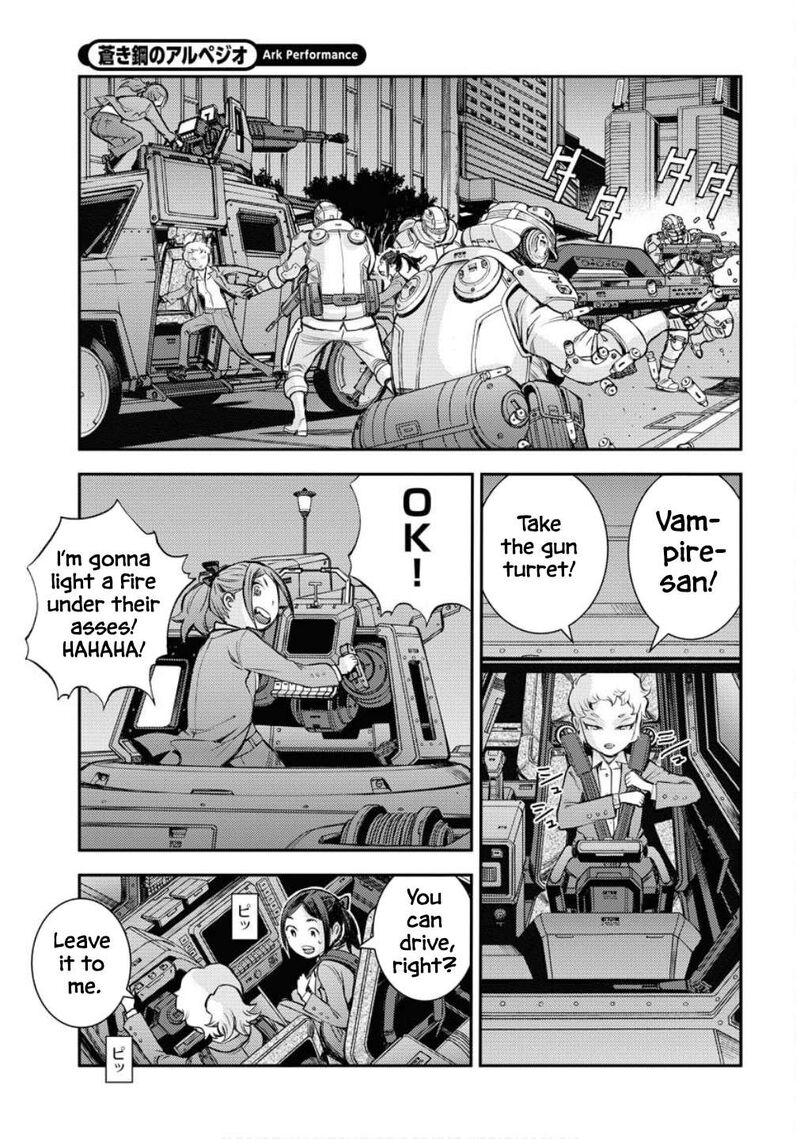 Aoki Hagane No Arpeggio 173 24