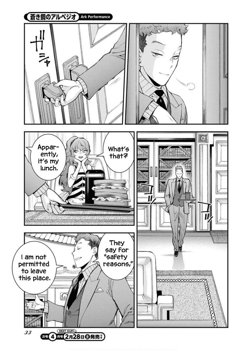 Aoki Hagane No Arpeggio 173 30