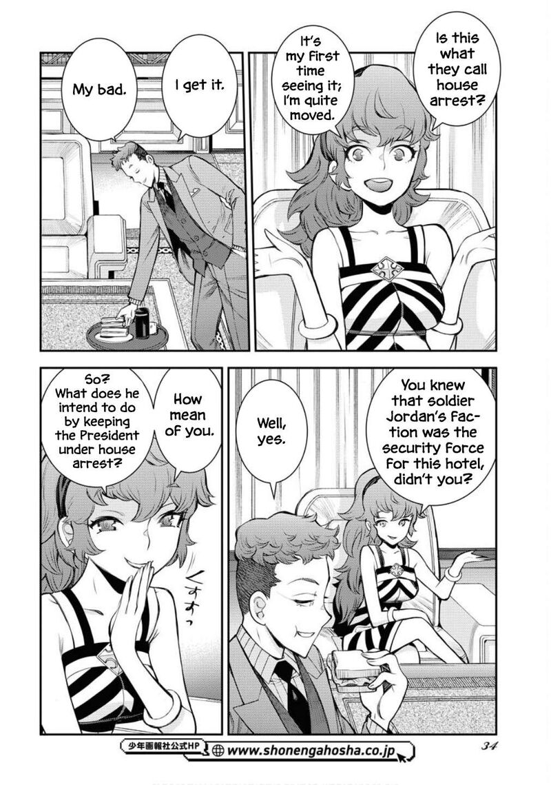 Aoki Hagane No Arpeggio 173 31