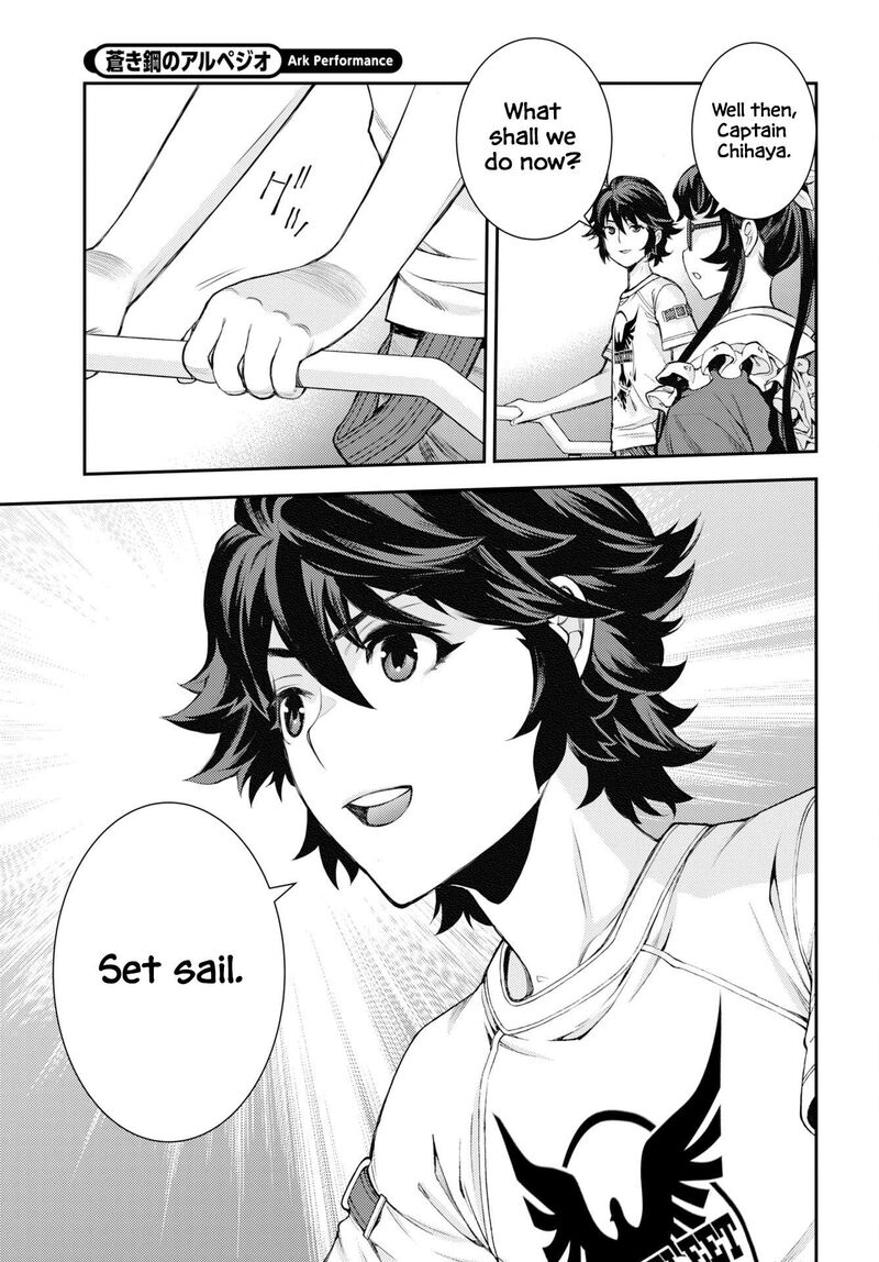 Aoki Hagane No Arpeggio 175 18