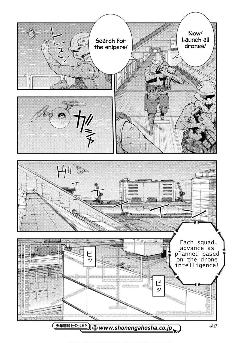 Aoki Hagane No Arpeggio 176 11