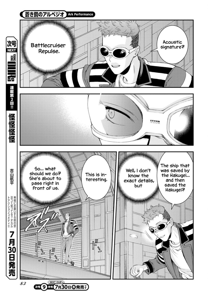 Aoki Hagane No Arpeggio 178 13