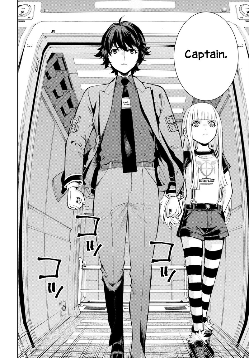 Aoki Hagane No Arpeggio 178 21