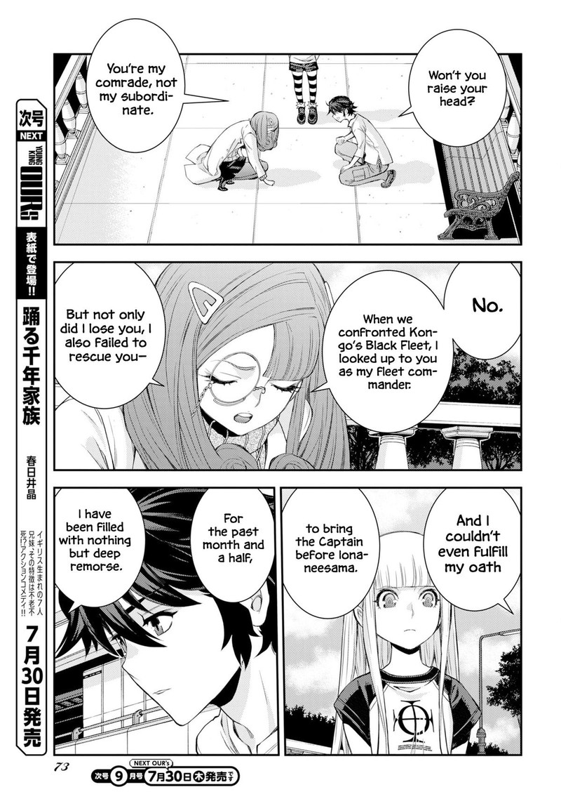 Aoki Hagane No Arpeggio 178 3