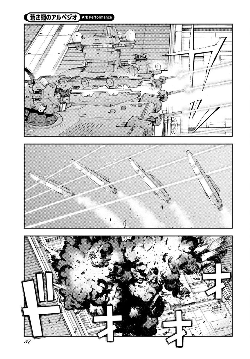 Aoki Hagane No Arpeggio 179 25