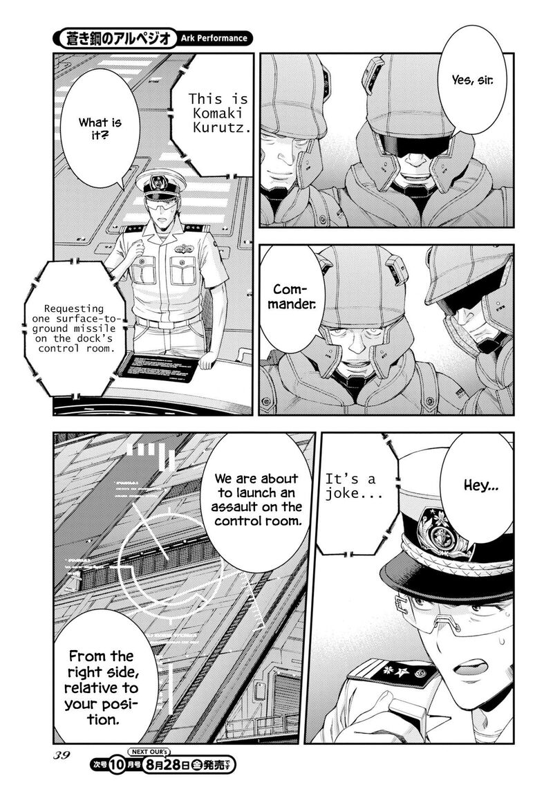 Aoki Hagane No Arpeggio 179 8