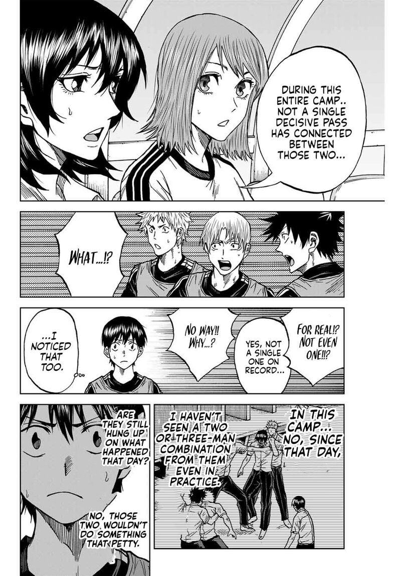 Aoku Somero 101 12