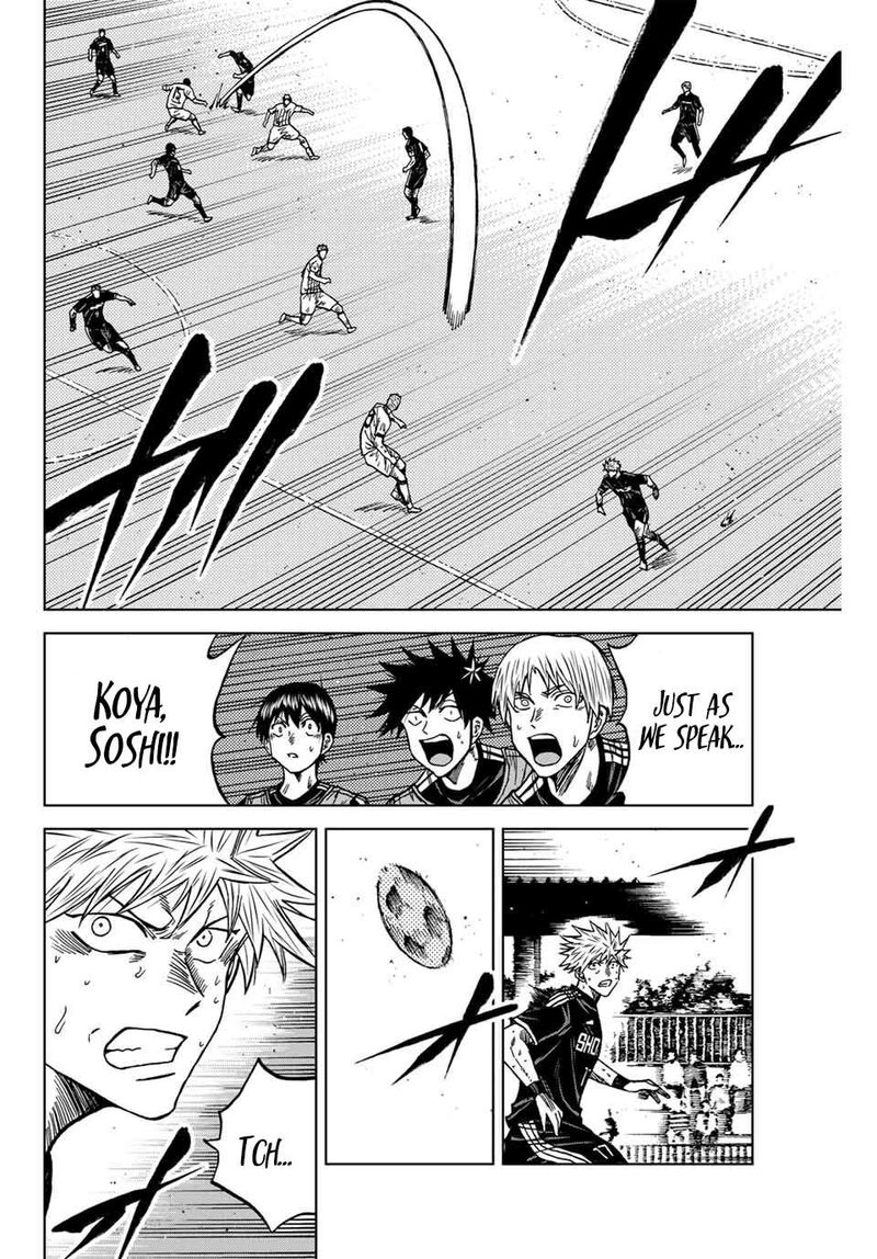 Aoku Somero 101 14
